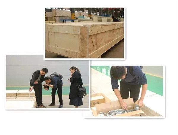 寶潤(rùn)達(dá)