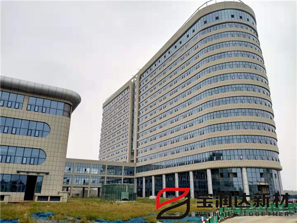 寶潤(rùn)達(dá)外墻保溫一體板 寶潤(rùn)達(dá)外墻保溫一體板