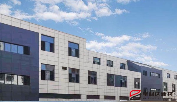 外墻保溫一體板 外墻保溫一體板