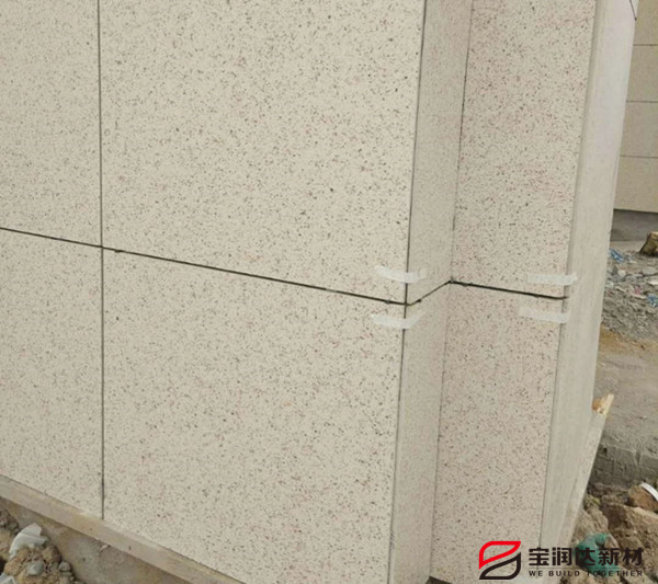 外墻保溫一體板 外墻保溫一體板